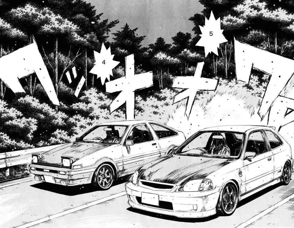 Initial D Chapter 244 4